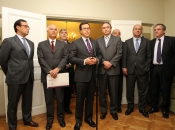 Ministro Rodrigo Hinzpeter asiste a sesión de comité ejecutivo de la CPC