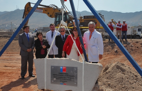 Comienzan las obras del nuevo hospital “Dr. Leonardo Guzmán” de Antofagasta